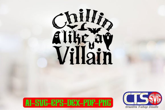 Chillin Like a Villain Embroidery Design Review